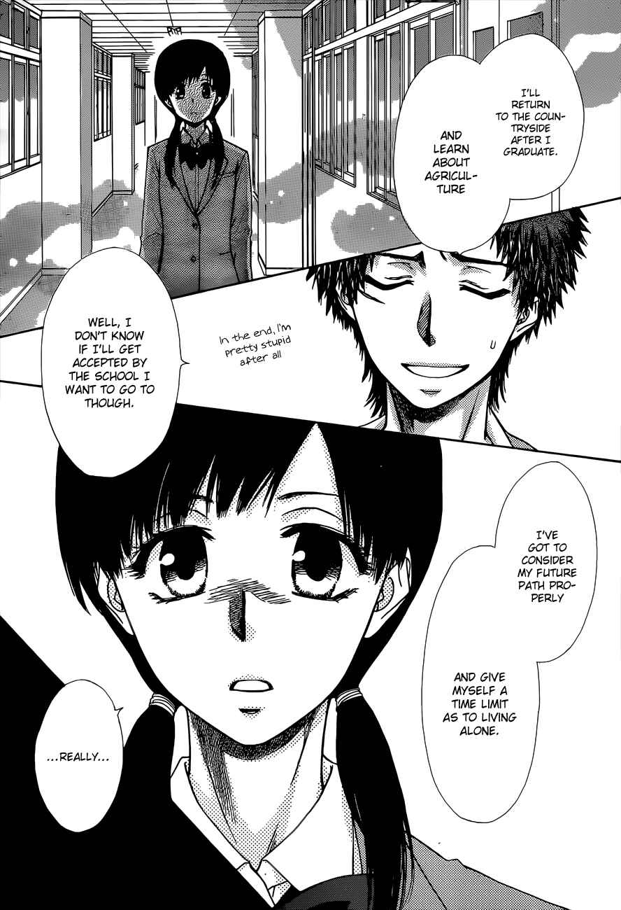Page 8 Chapter 82 Kaichou wa Maid-sama!