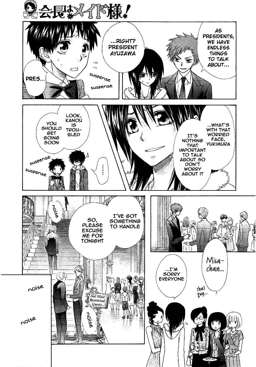 Page 14 Chapter 50 Kaichou wa Maid-sama!