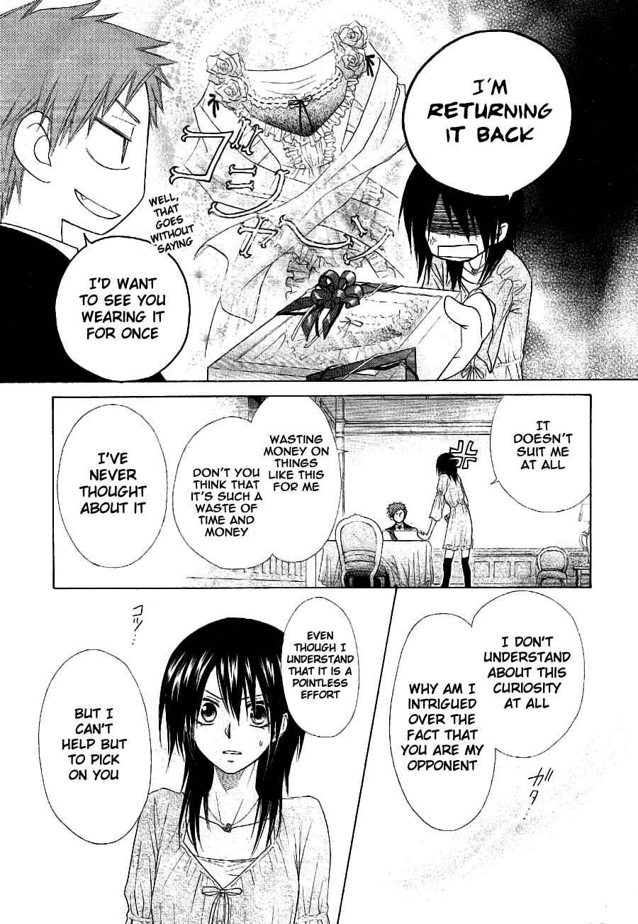 Page 20 Chapter 50 Kaichou wa Maid-sama!