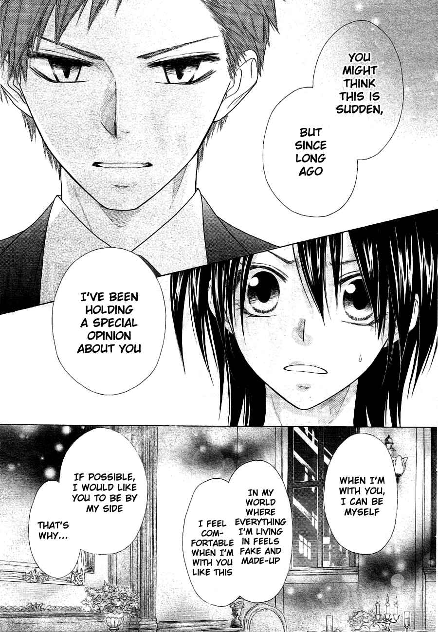 Page 22 Chapter 50 Kaichou wa Maid-sama!