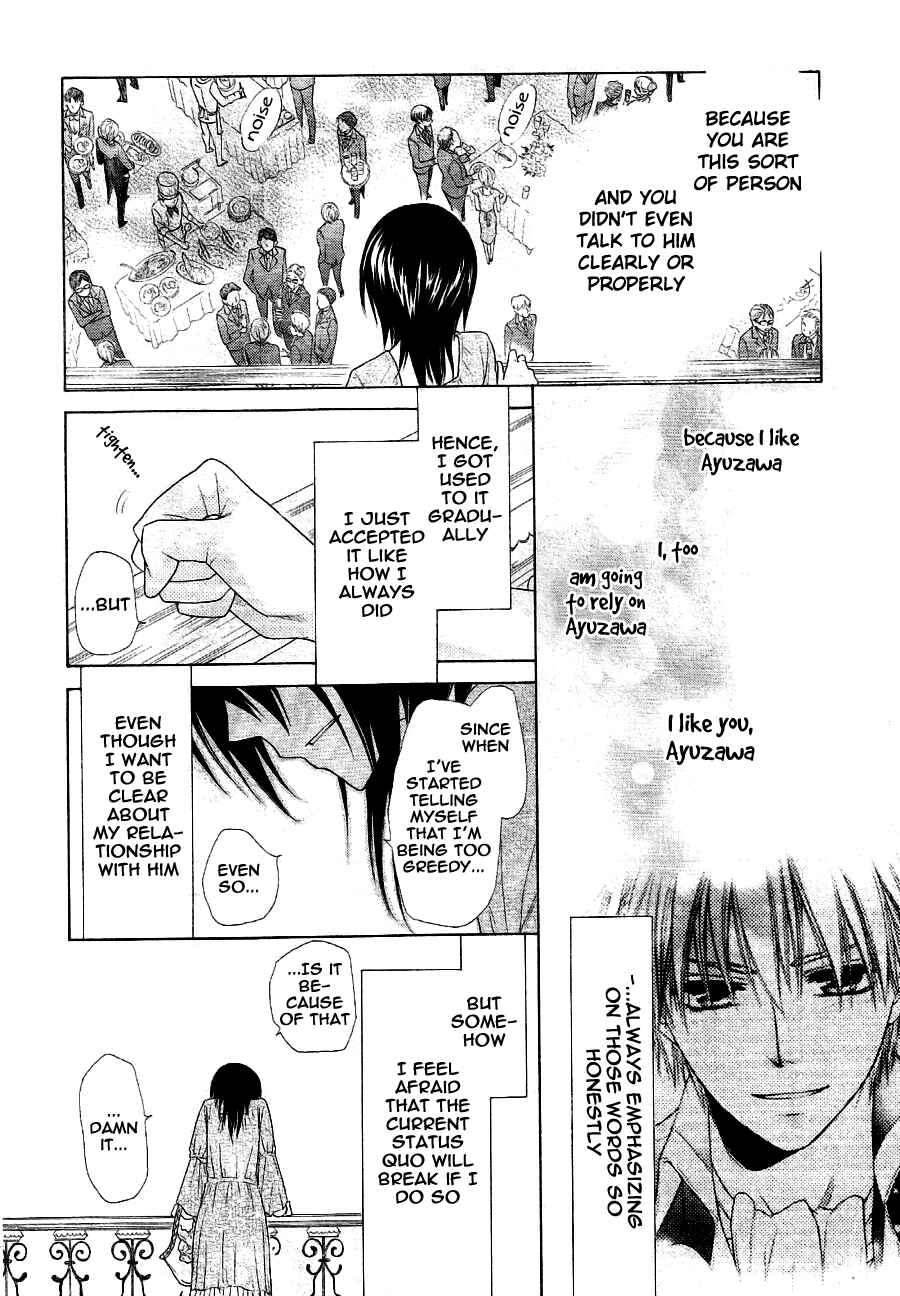 Page 31 Chapter 50 Kaichou wa Maid-sama!