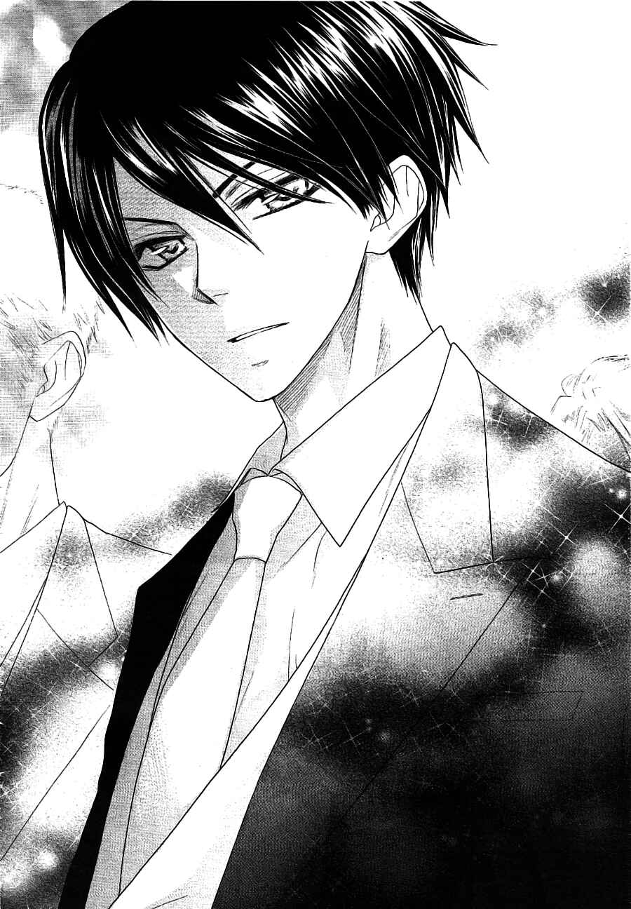Page 33 Chapter 50 Kaichou wa Maid-sama!