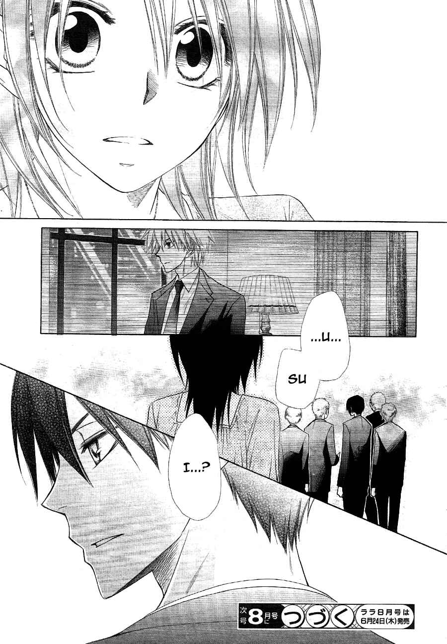 Page 34 Chapter 50 Kaichou wa Maid-sama!