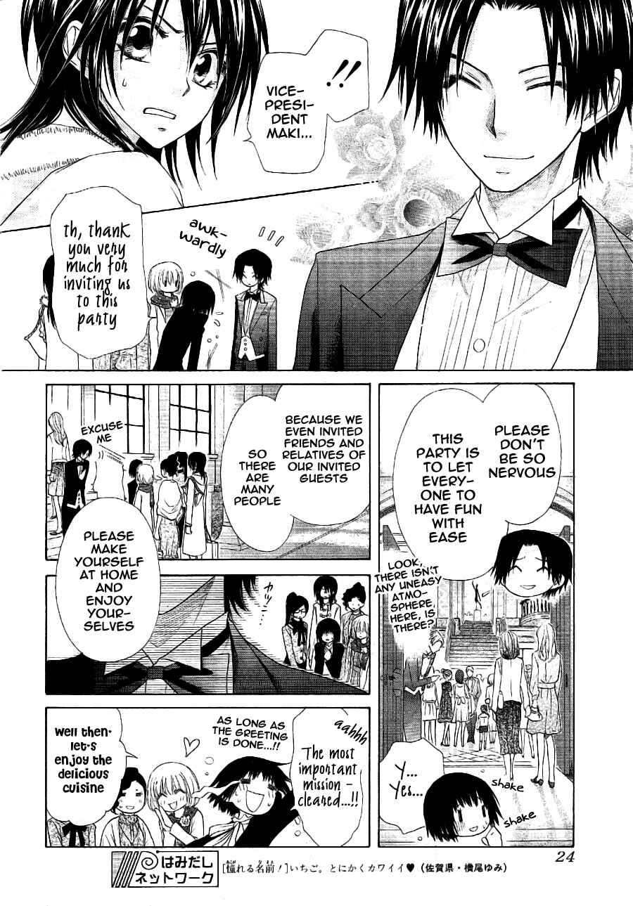 Page 9 Chapter 50 Kaichou wa Maid-sama!