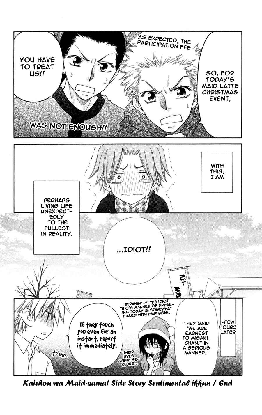 Page 16 Chapter 55.1 Kaichou wa Maid-sama!
