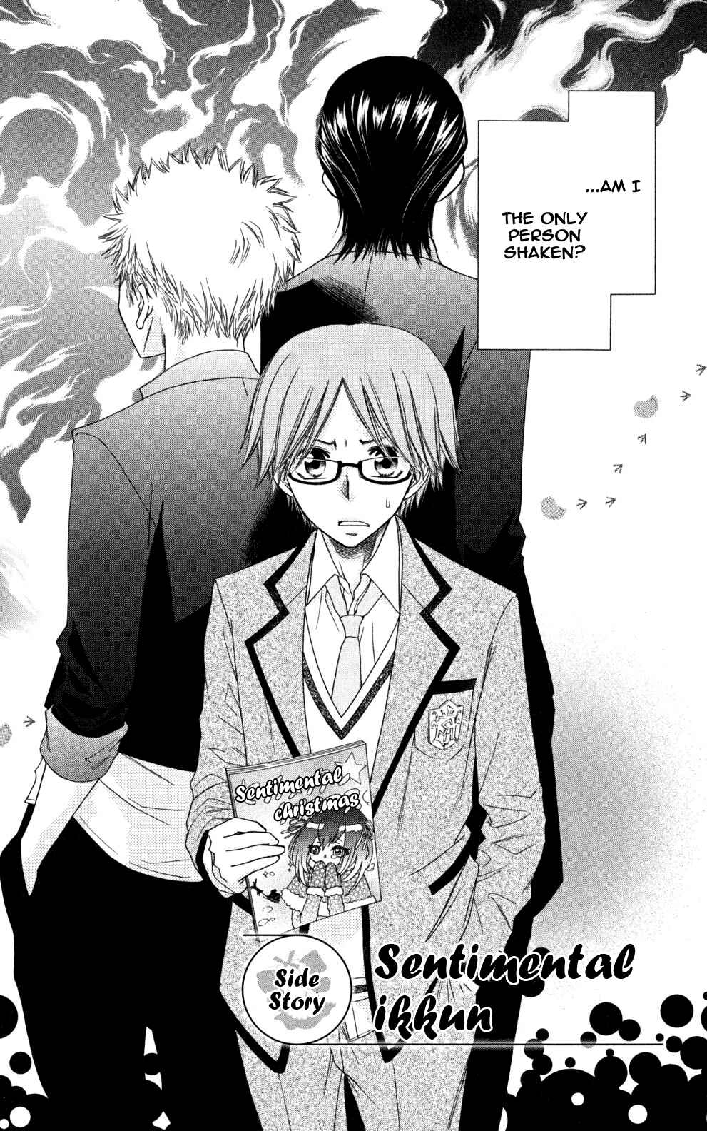 Page 2 Chapter 55.1 Kaichou wa Maid-sama!