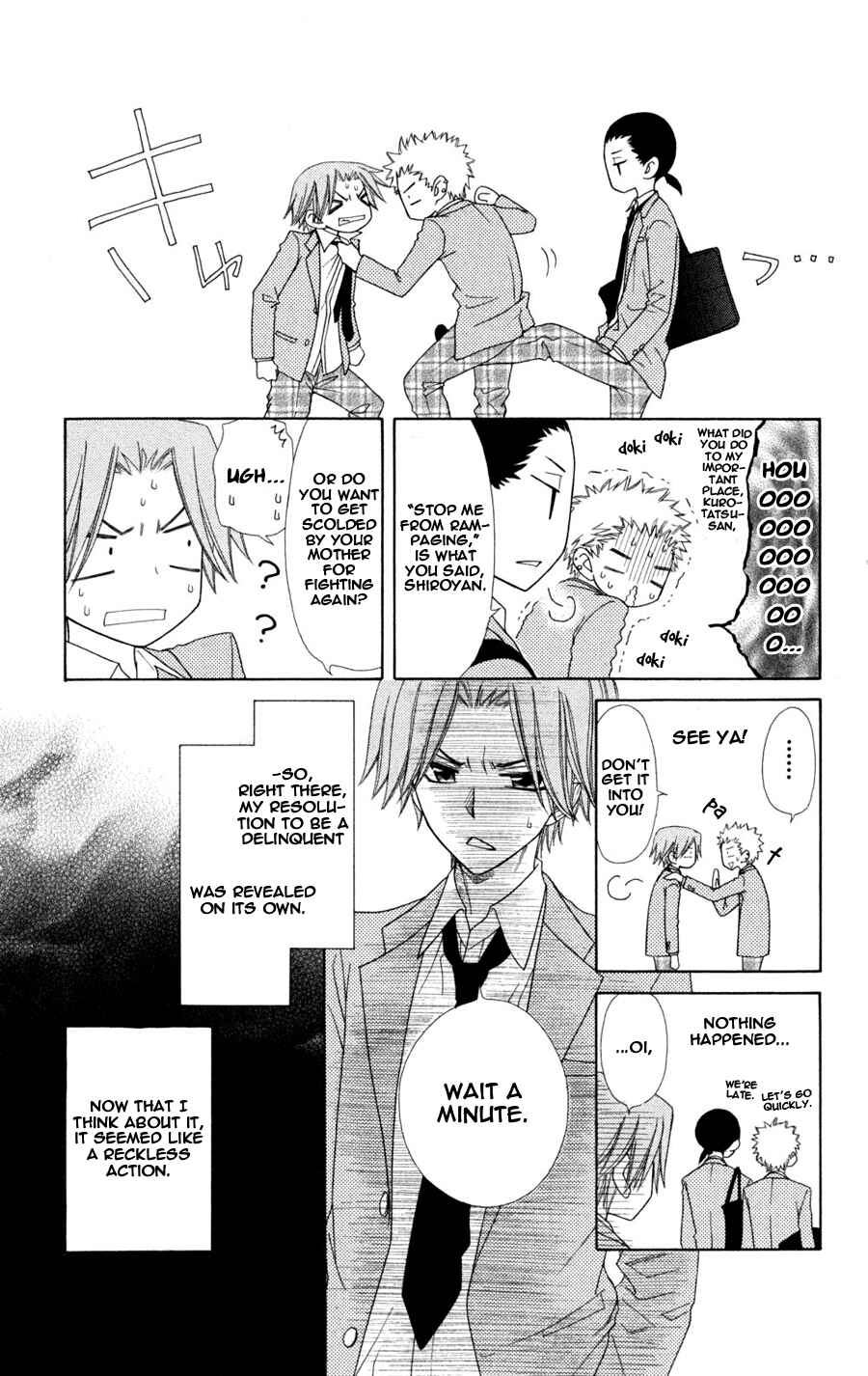 Page 5 Chapter 55.1 Kaichou wa Maid-sama!