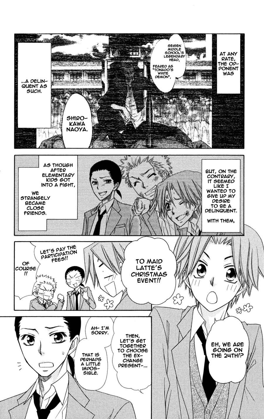 Page 6 Chapter 55.1 Kaichou wa Maid-sama!