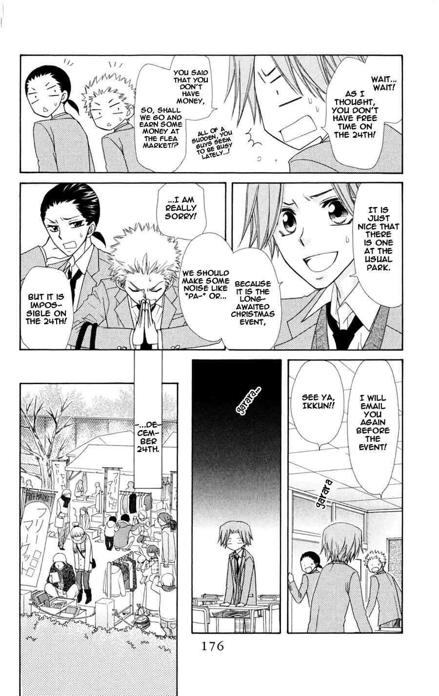 Page 8 Chapter 55.1 Kaichou wa Maid-sama!