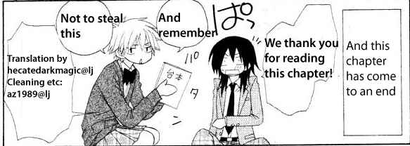 Page 32 Chapter 50.1 Kaichou wa Maid-sama!