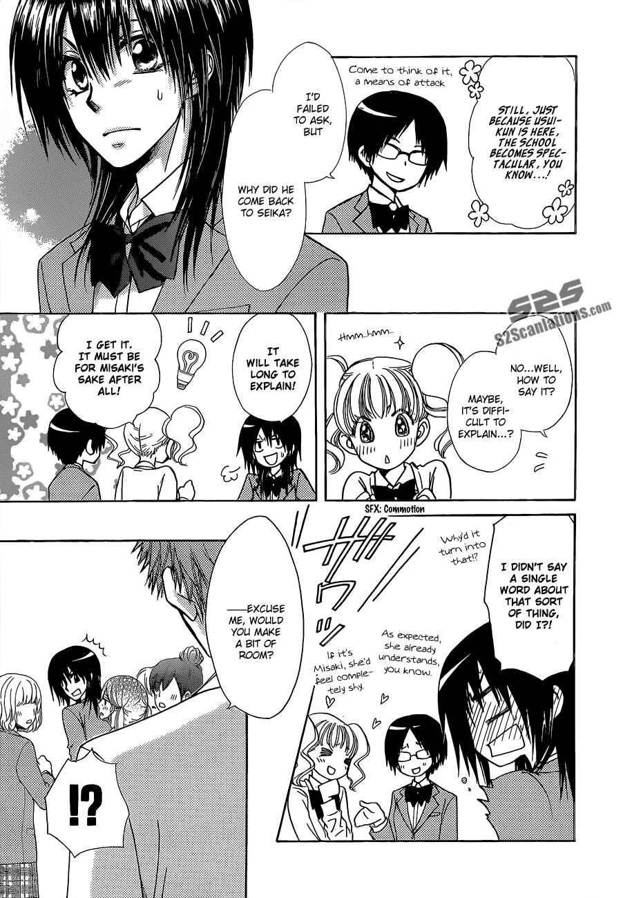 Page 12 Chapter 81 Kaichou wa Maid-sama!