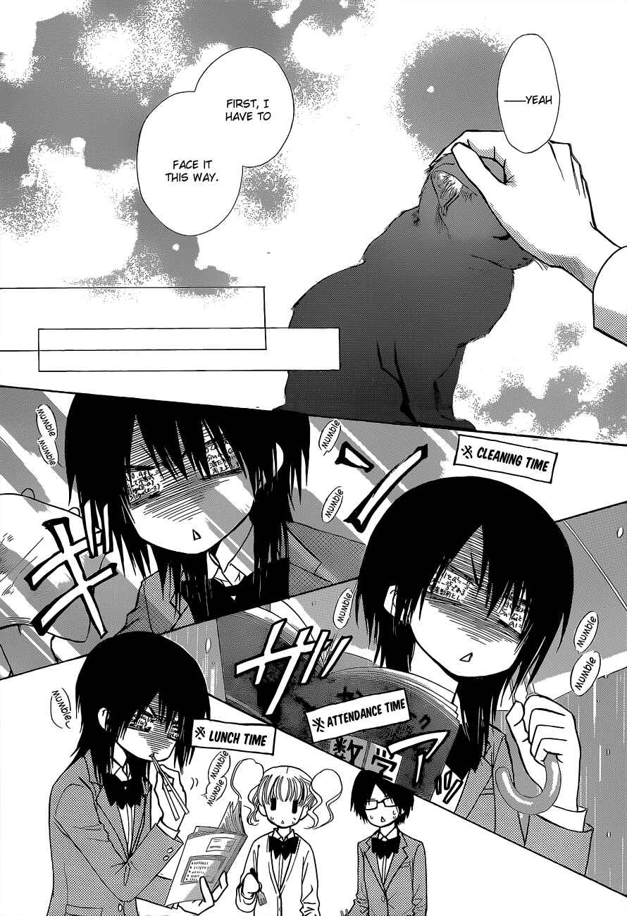 Page 23 Chapter 81 Kaichou wa Maid-sama!