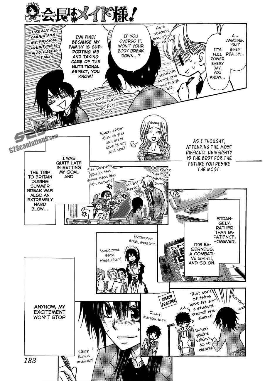 Page 24 Chapter 81 Kaichou wa Maid-sama!