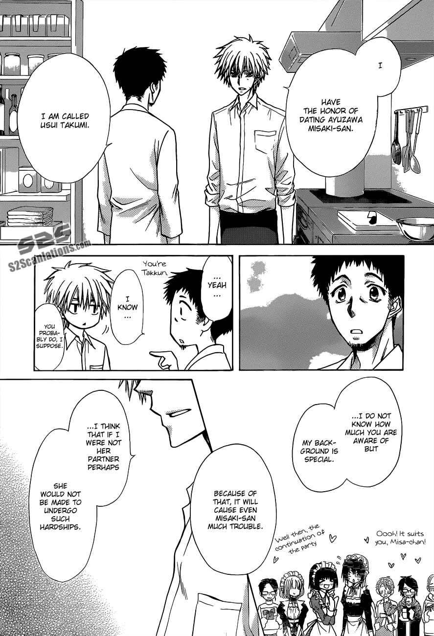 Page 30 Chapter 81 Kaichou wa Maid-sama!