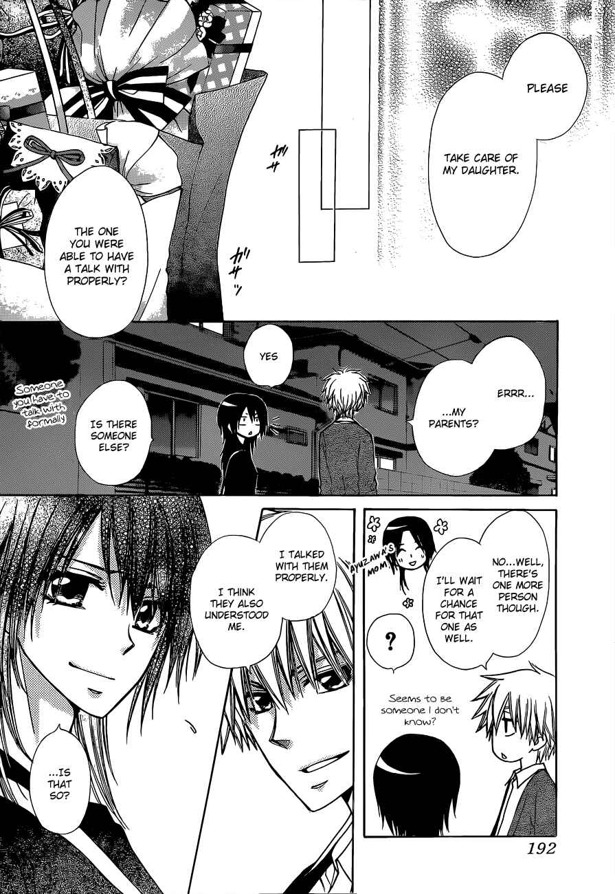 Page 33 Chapter 81 Kaichou wa Maid-sama!