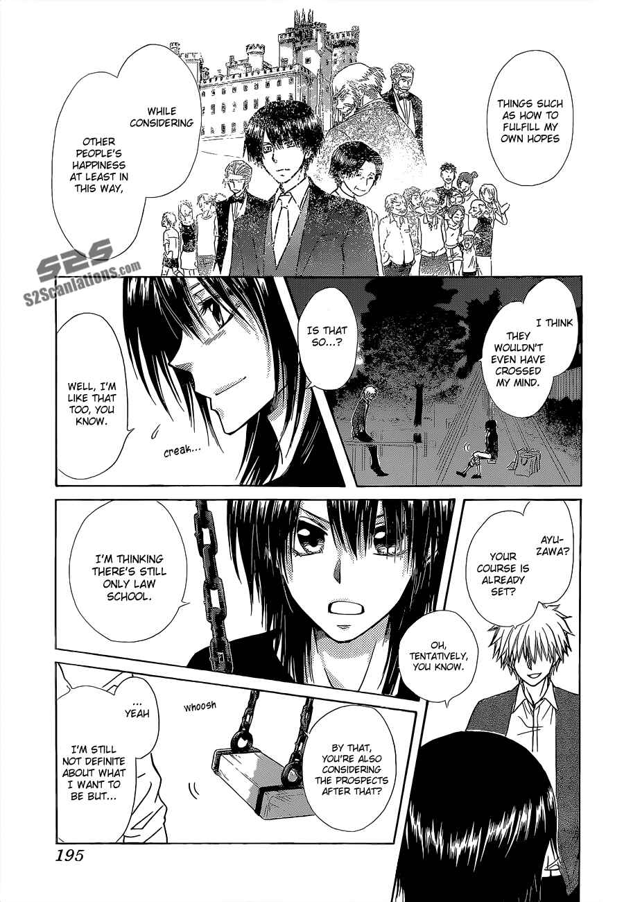 Page 36 Chapter 81 Kaichou wa Maid-sama!