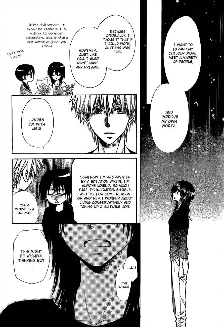 Page 37 Chapter 81 Kaichou wa Maid-sama!