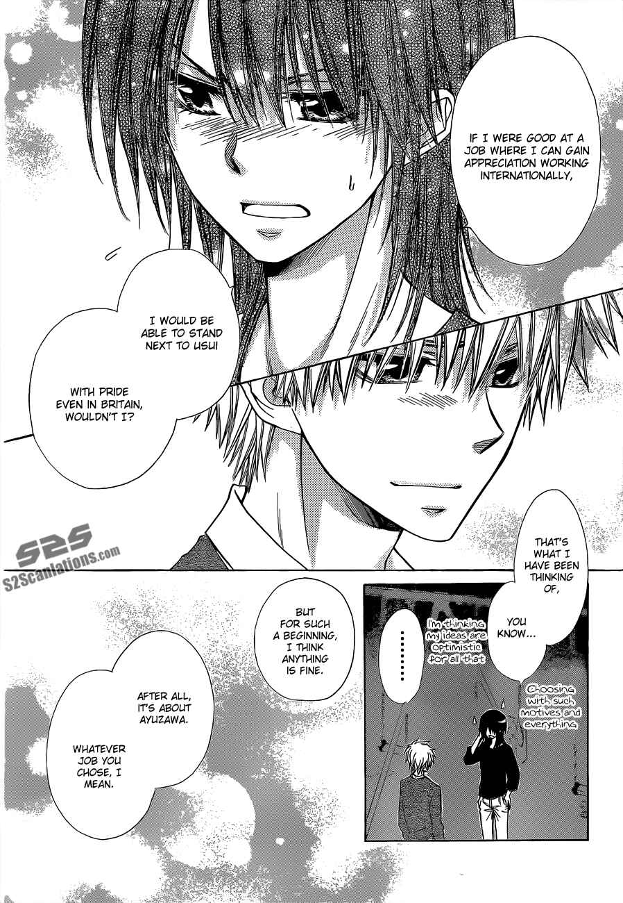 Page 38 Chapter 81 Kaichou wa Maid-sama!