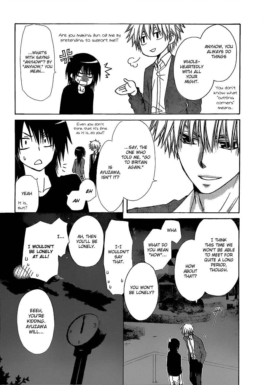 Page 39 Chapter 81 Kaichou wa Maid-sama!