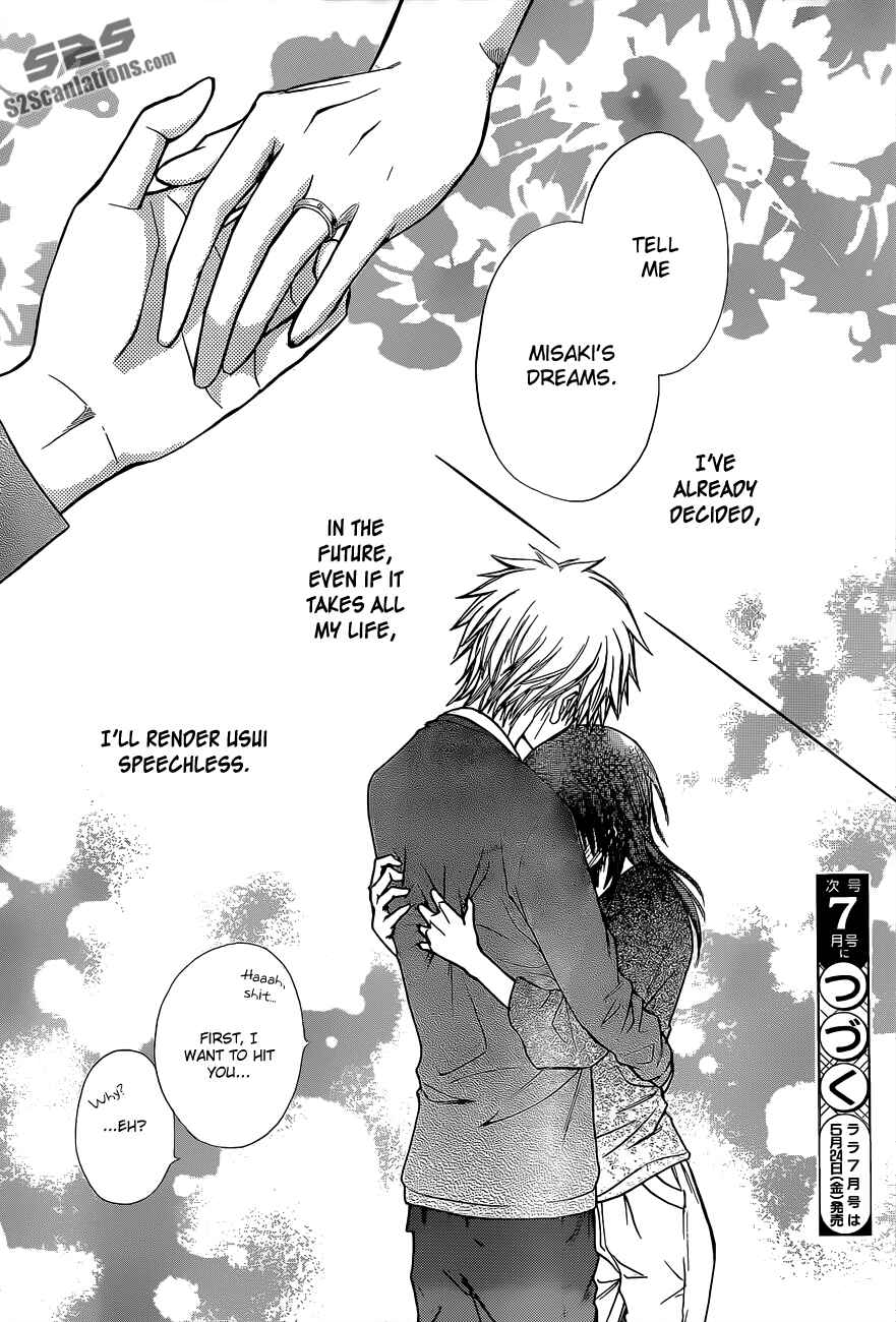 Page 44 Chapter 81 Kaichou wa Maid-sama!