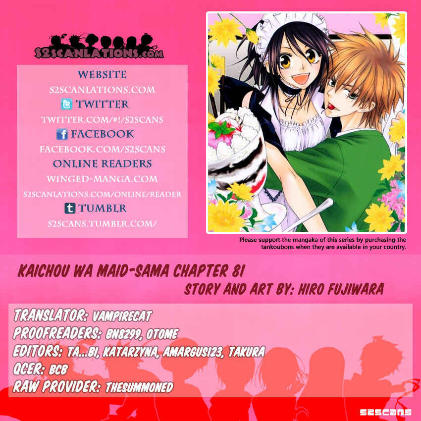 Page 45 Chapter 81 Kaichou wa Maid-sama!