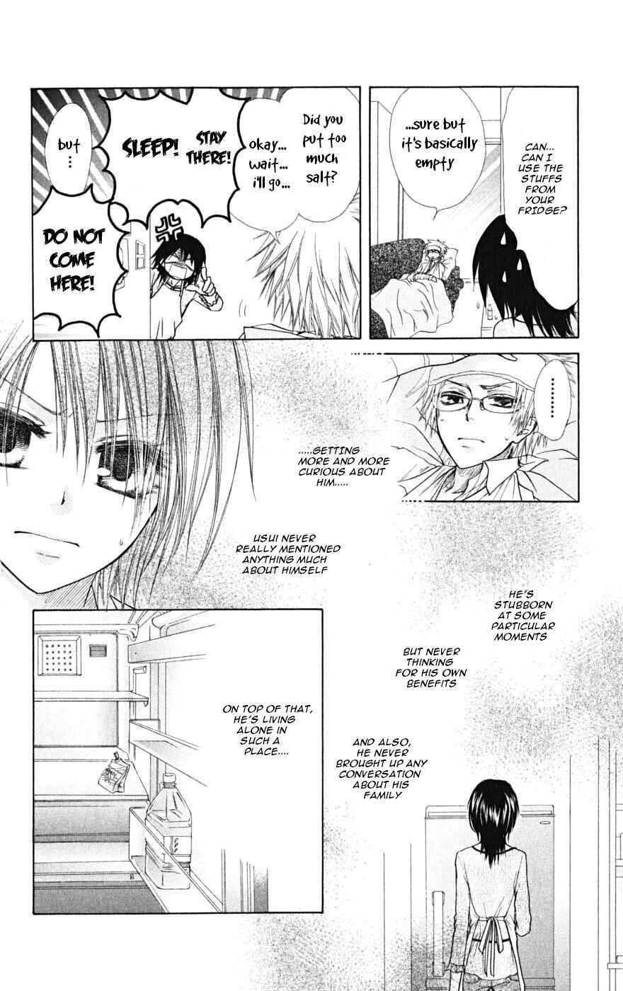 Page 13 Chapter 24 Kaichou wa Maid-sama!