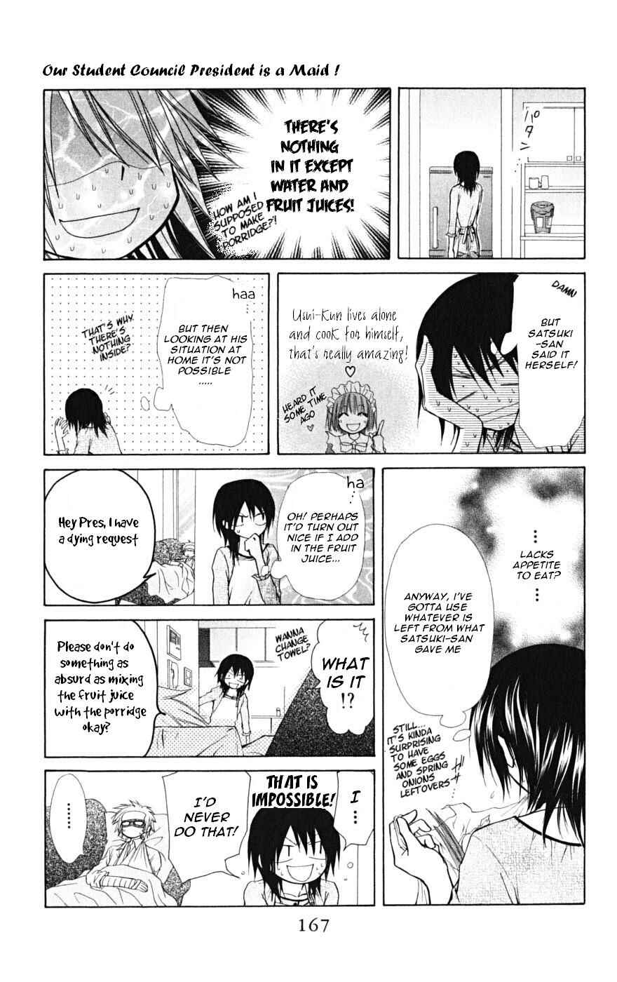 Page 14 Chapter 24 Kaichou wa Maid-sama!