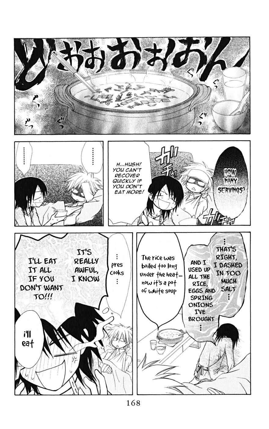 Page 15 Chapter 24 Kaichou wa Maid-sama!