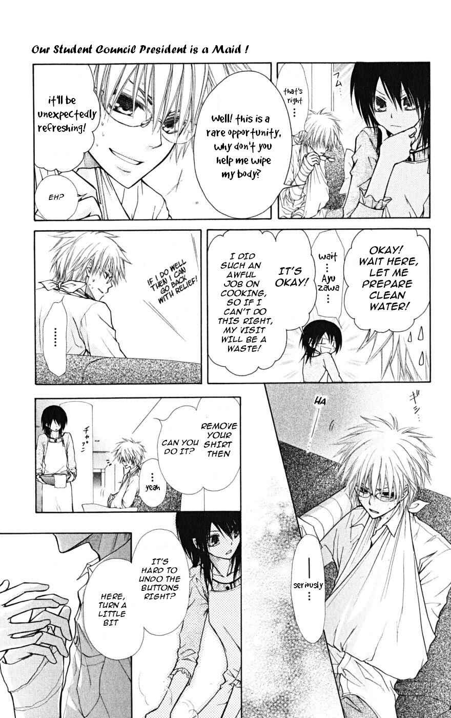 Page 20 Chapter 24 Kaichou wa Maid-sama!