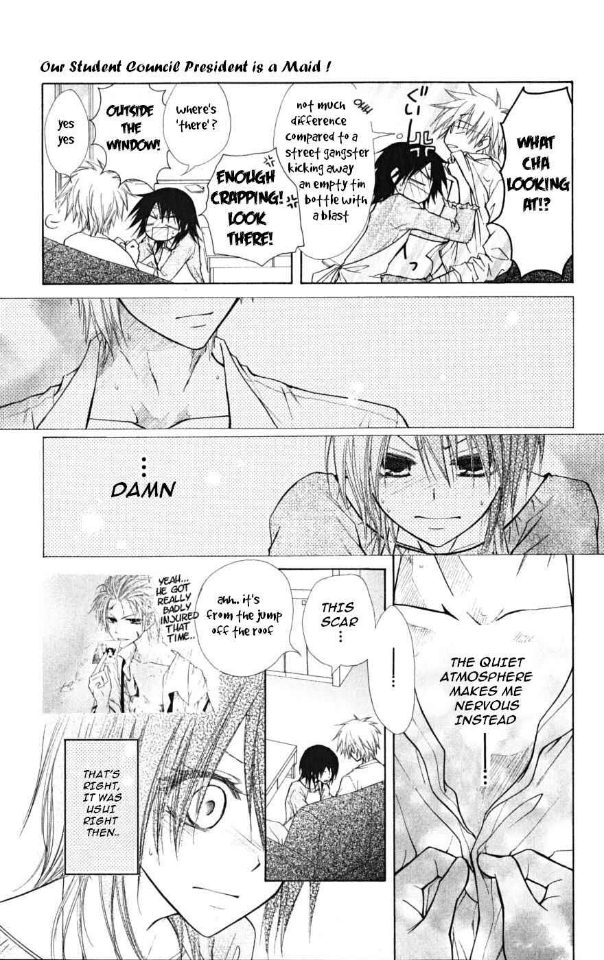 Page 22 Chapter 24 Kaichou wa Maid-sama!