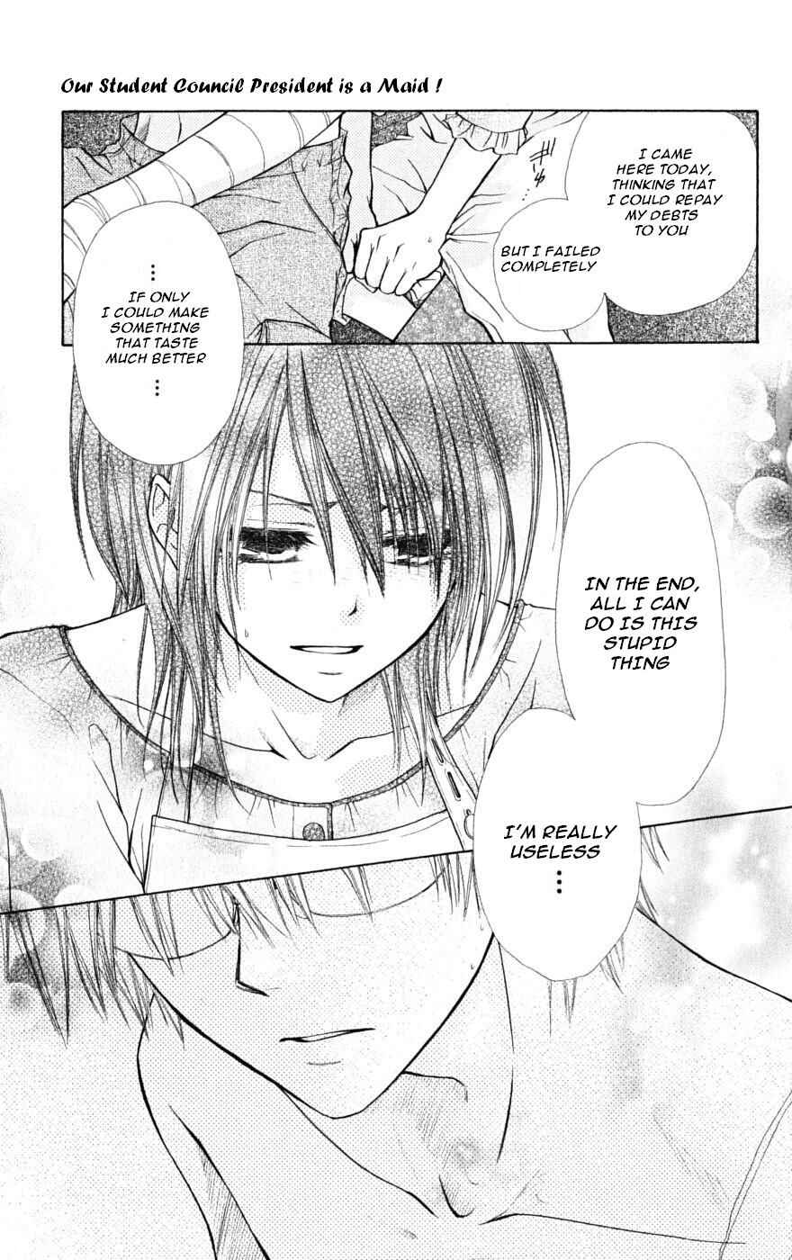 Page 26 Chapter 24 Kaichou wa Maid-sama!