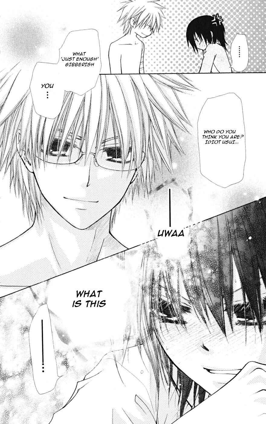 Page 31 Chapter 24 Kaichou wa Maid-sama!