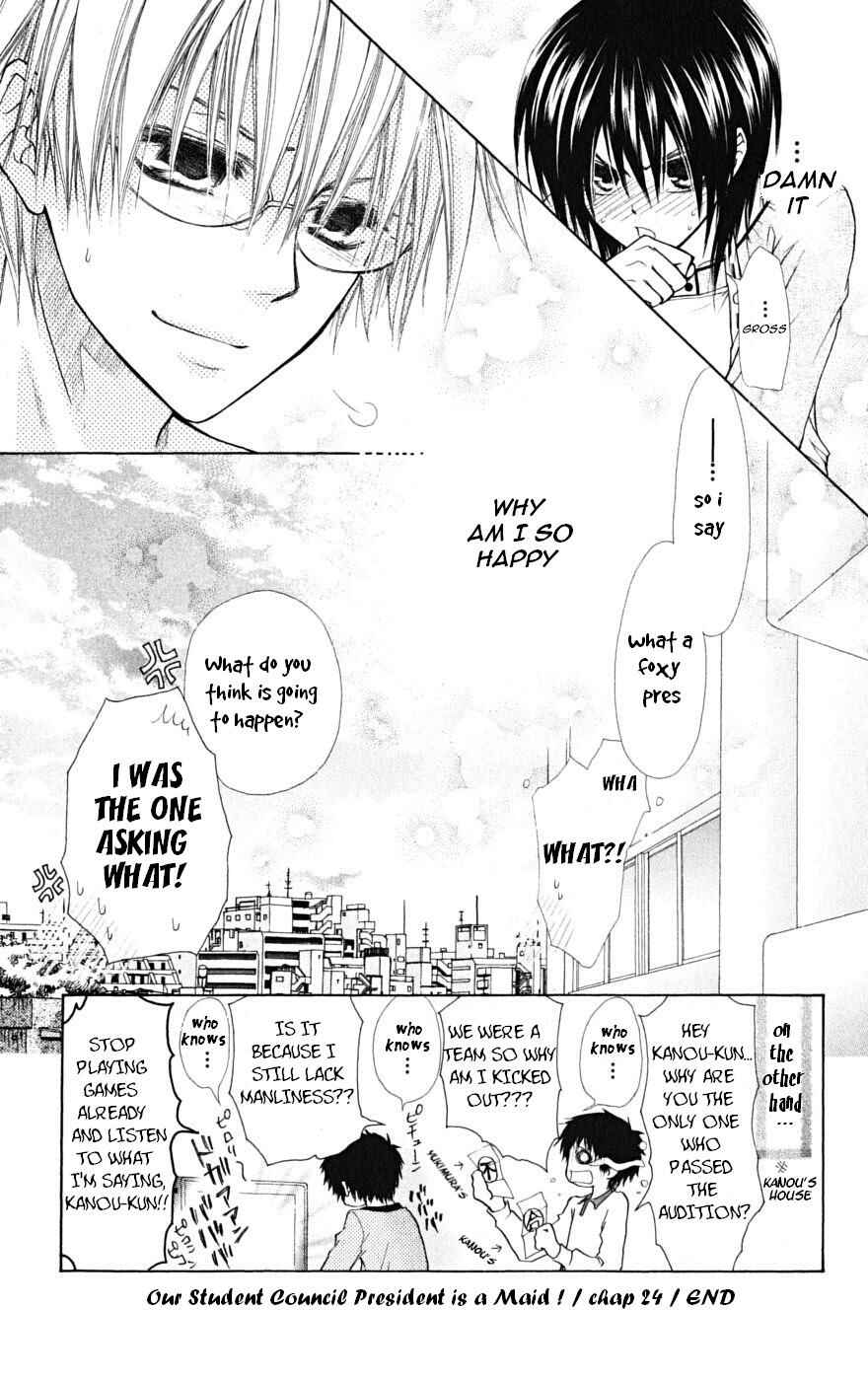 Page 32 Chapter 24 Kaichou wa Maid-sama!