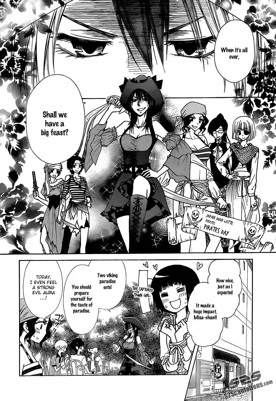 Page 11 Chapter 77 Kaichou wa Maid-sama!