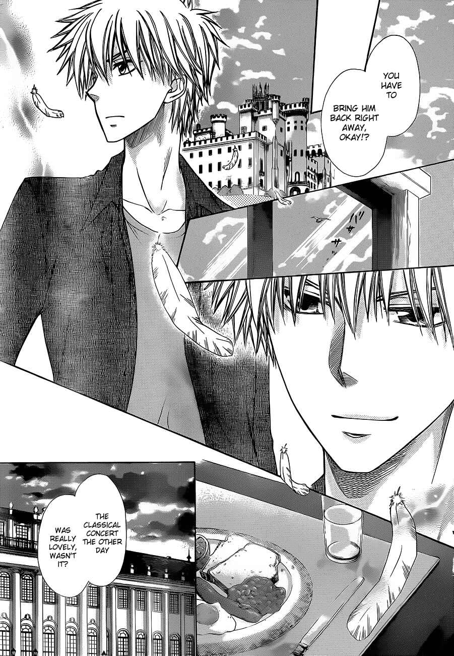 Page 20 Chapter 77 Kaichou wa Maid-sama!