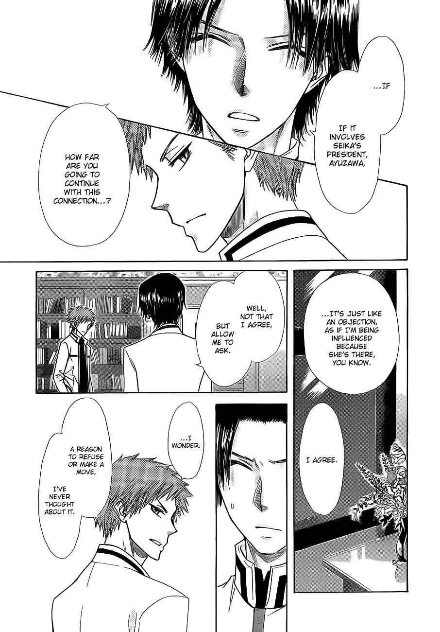 Page 26 Chapter 77 Kaichou wa Maid-sama!