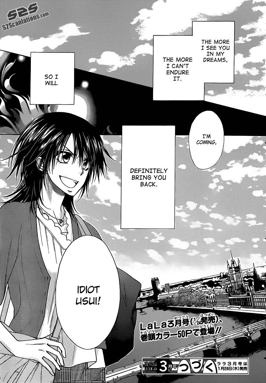 Page 31 Chapter 77 Kaichou wa Maid-sama!