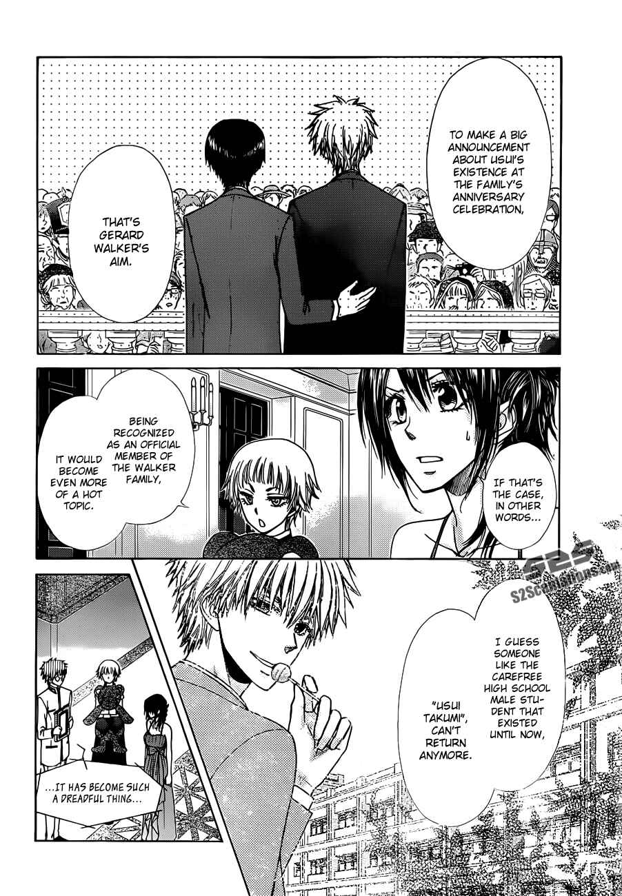 Page 7 Chapter 77 Kaichou wa Maid-sama!