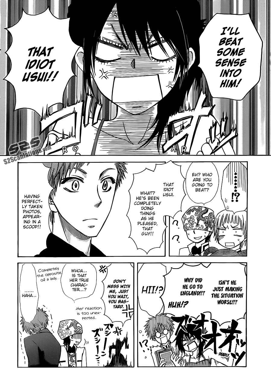 Page 9 Chapter 77 Kaichou wa Maid-sama!