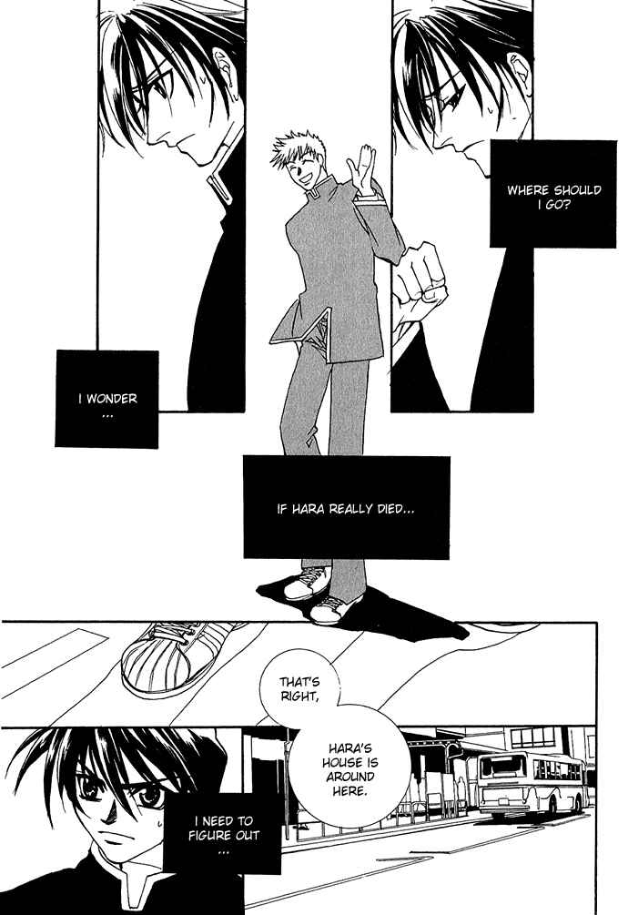Page 18 Chapter 2 Specter