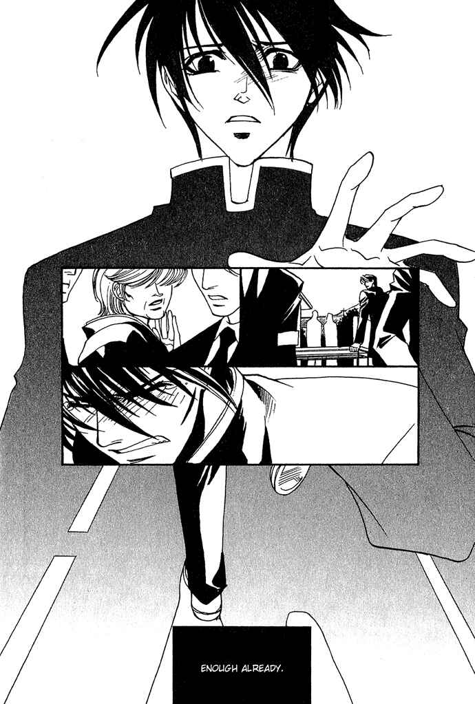 Page 25 Chapter 2 Specter
