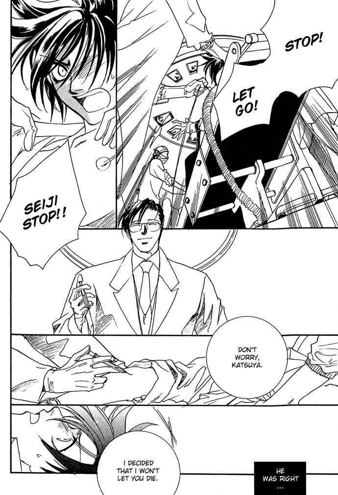 Page 15 Chapter 3 Specter