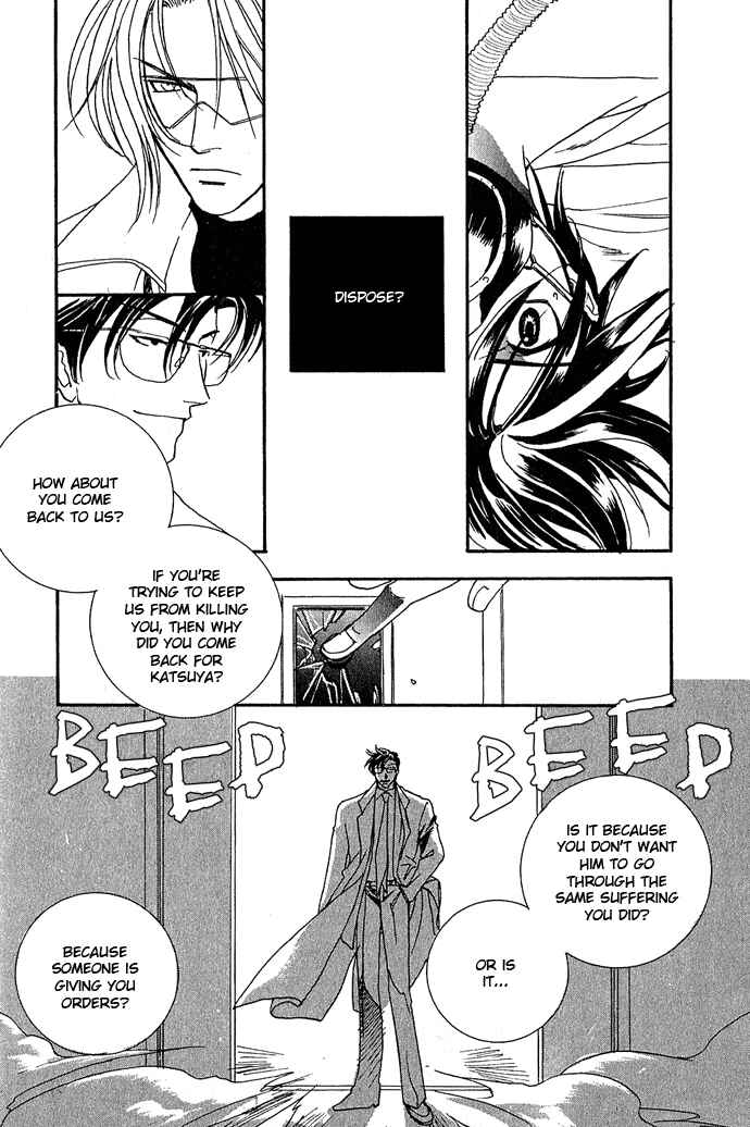 Page 23 Chapter 3 Specter