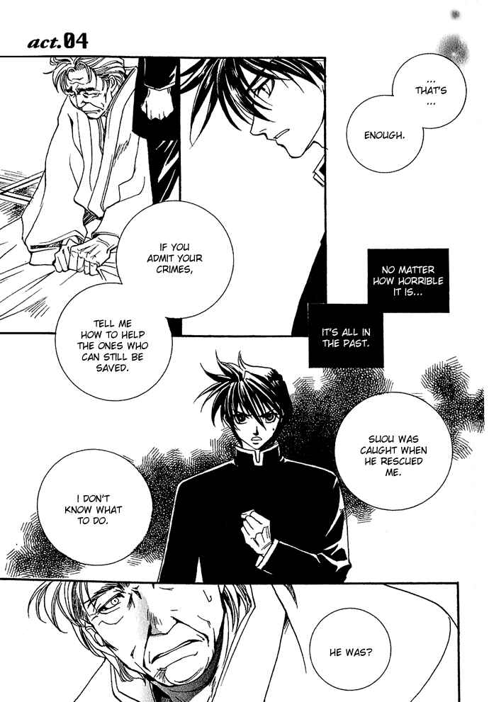 Page 22 Chapter 4 Specter