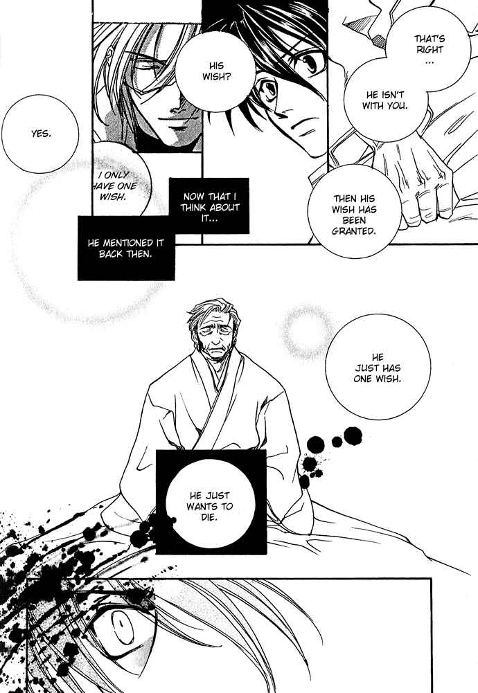 Page 23 Chapter 4 Specter