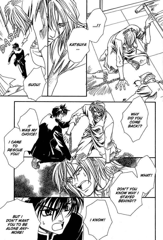 Page 12 Chapter 5 Specter
