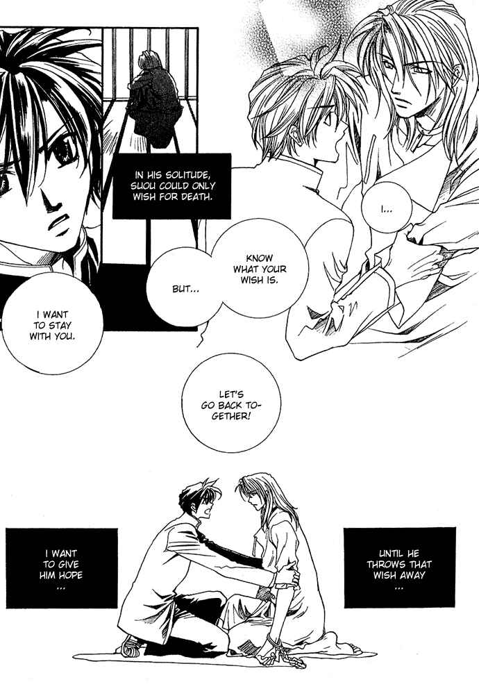 Page 13 Chapter 5 Specter