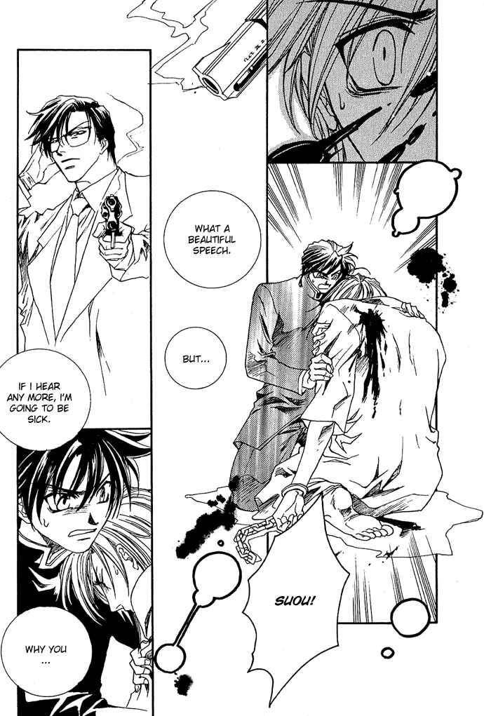 Page 15 Chapter 5 Specter