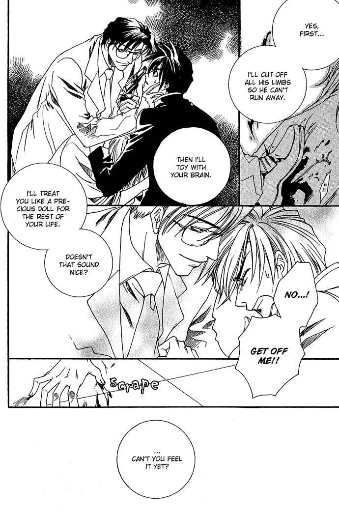 Page 17 Chapter 5 Specter