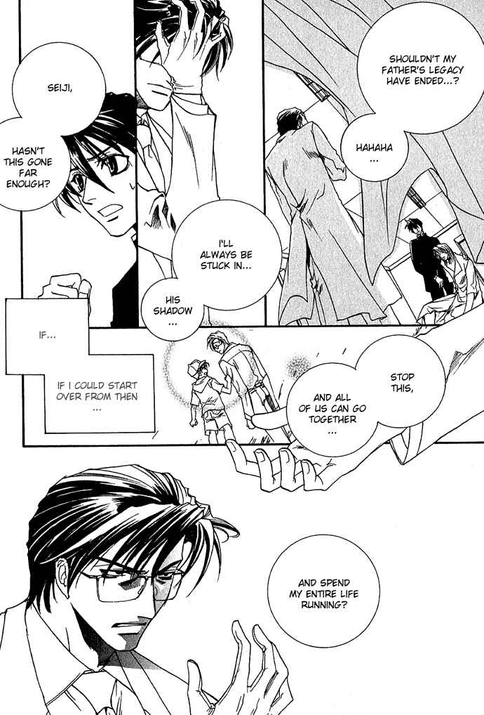 Page 21 Chapter 5 Specter